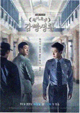 天龙经典剧集